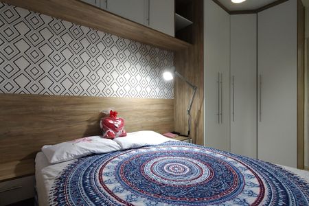 Apartamento à venda com 75m², 2 quartos e 1 vaga Apartamento à venda com 75m², 2 quartos e 1 vagaQuarto 1 - Suíte