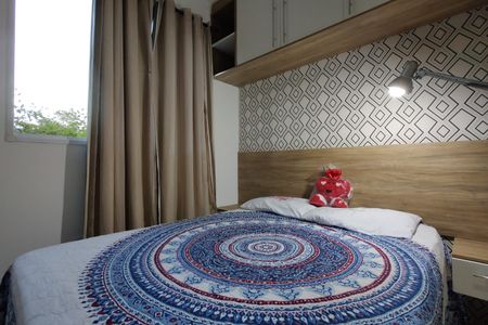 Apartamento à venda com 75m², 2 quartos e 1 vaga Apartamento à venda com 75m², 2 quartos e 1 vagaQuarto 1 - Suíte