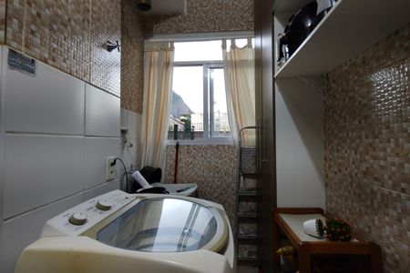 Apartamento à venda com 75m², 2 quartos e 1 vaga Apartamento à venda com 75m², 2 quartos e 1 vagaÁrea de Serviço