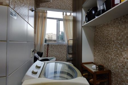 Apartamento à venda com 75m², 2 quartos e 1 vaga Apartamento à venda com 75m², 2 quartos e 1 vagaÁrea de Serviço