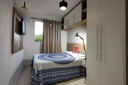 Apartamento à venda com 75m², 2 quartos e 1 vaga Apartamento à venda com 75m², 2 quartos e 1 vagaQuarto 1 - Suíte