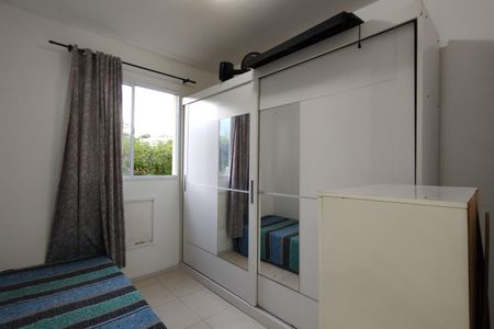 Apartamento à venda com 75m², 2 quartos e 1 vaga Apartamento à venda com 75m², 2 quartos e 1 vagaQuarto 2