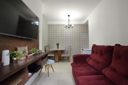 Apartamento à venda com 75m², 2 quartos e 1 vaga Apartamento à venda com 75m², 2 quartos e 1 vagaSala
