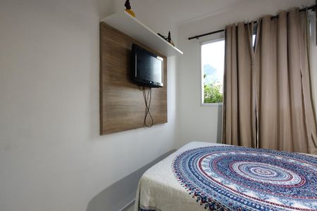Apartamento à venda com 75m², 2 quartos e 1 vaga Apartamento à venda com 75m², 2 quartos e 1 vagaQuarto 1 - Suíte