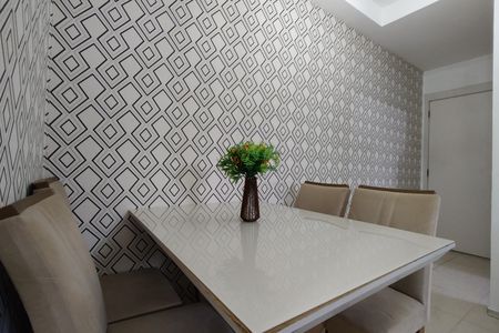 Apartamento à venda com 75m², 2 quartos e 1 vaga Apartamento à venda com 75m², 2 quartos e 1 vagaSala