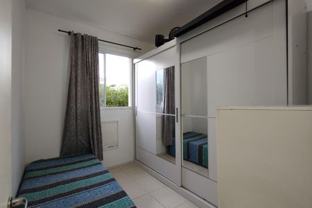 Apartamento à venda com 75m², 2 quartos e 1 vaga Apartamento à venda com 75m², 2 quartos e 1 vagaQuarto 2
