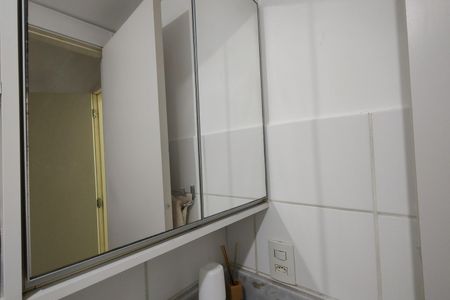 Apartamento à venda com 75m², 2 quartos e 1 vaga Apartamento à venda com 75m², 2 quartos e 1 vagaBanheiro da Suíte