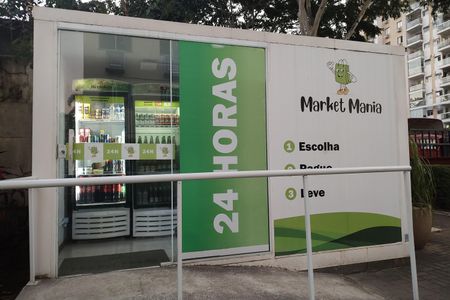 Apartamento à venda com 75m², 2 quartos e 1 vaga Apartamento à venda com 75m², 2 quartos e 1 vagaÁrea comum