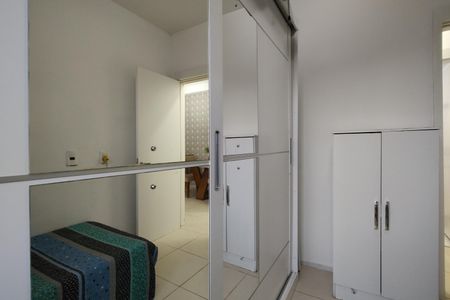 Apartamento à venda com 75m², 2 quartos e 1 vaga Apartamento à venda com 75m², 2 quartos e 1 vagaQuarto 2