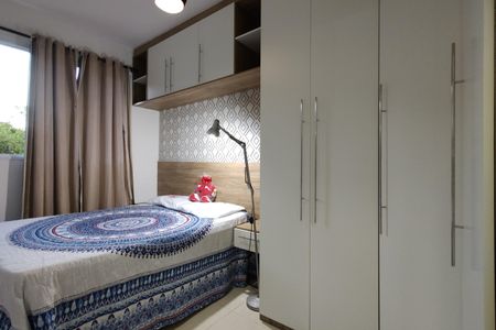 Apartamento à venda com 75m², 2 quartos e 1 vaga Apartamento à venda com 75m², 2 quartos e 1 vagaQuarto 1 - Suíte
