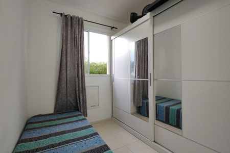 Apartamento à venda com 75m², 2 quartos e 1 vaga Apartamento à venda com 75m², 2 quartos e 1 vagaQuarto 2