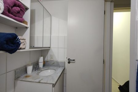 Apartamento à venda com 75m², 2 quartos e 1 vaga Apartamento à venda com 75m², 2 quartos e 1 vagaBanheiro da Suíte