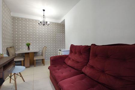 Apartamento à venda com 75m², 2 quartos e 1 vaga Apartamento à venda com 75m², 2 quartos e 1 vagaSala