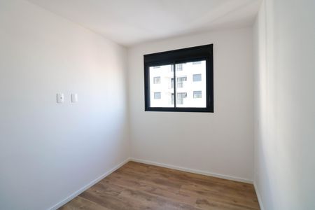 Apartamento para alugar com 54m², 2 quartos e 1 vaga Apartamento para alugar com 54m², 2 quartos e 1 vagaQuarto 2 Suíte