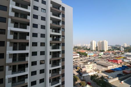 Apartamento para alugar com 54m², 2 quartos e 1 vaga Apartamento para alugar com 54m², 2 quartos e 1 vagaVaranda