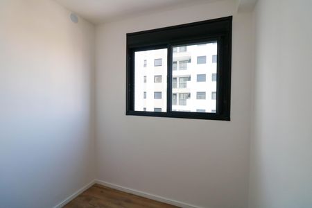 Apartamento para alugar com 54m², 2 quartos e 1 vaga Apartamento para alugar com 54m², 2 quartos e 1 vagaQuarto 1
