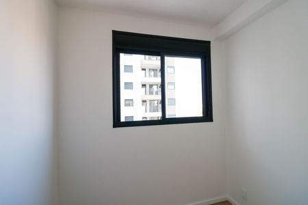 Apartamento para alugar com 54m², 2 quartos e 1 vaga Apartamento para alugar com 54m², 2 quartos e 1 vagaQuarto 1