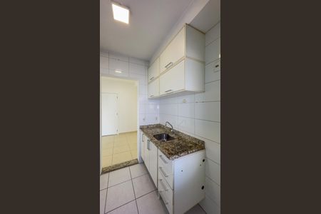 Apartamento para alugar com 45m², 1 quarto e 1 vagaCozinha e Área de Serviço