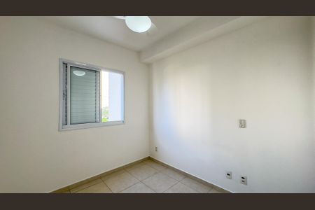 Apartamento para alugar com 45m², 1 quarto e 1 vagaQuarto 1