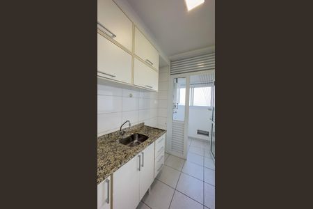 Apartamento para alugar com 45m², 1 quarto e 1 vagaCozinha e Área de Serviço