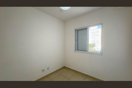 Apartamento para alugar com 45m², 1 quarto e 1 vagaQuarto 1