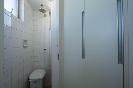 Apartamento à venda com 110m², 3 quartos e 2 vagas Apartamento à venda com 110m², 3 quartos e 2 vagasBANHEIRO DE EMPREGADA
