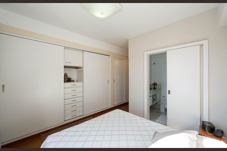 Apartamento à venda com 110m², 3 quartos e 2 vagas Apartamento à venda com 110m², 3 quartos e 2 vagasQUARTO2