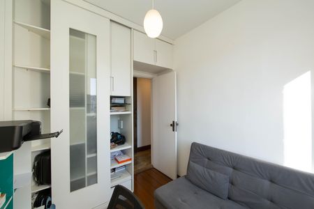 Apartamento à venda com 110m², 3 quartos e 2 vagas Apartamento à venda com 110m², 3 quartos e 2 vagasQUARTO3