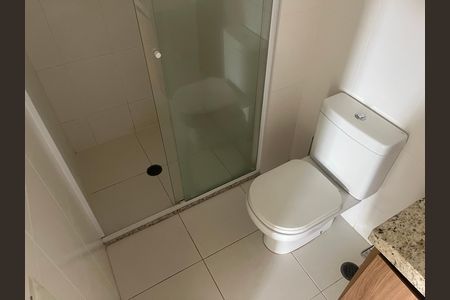 Apartamento à venda com 60m², 2 quartos e 1 vaga Apartamento à venda com 60m², 2 quartos e 1 vagaBanheiro 1