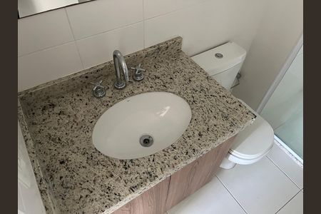 Apartamento à venda com 60m², 2 quartos e 1 vaga Apartamento à venda com 60m², 2 quartos e 1 vagaBanheiro 2