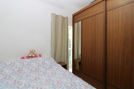 Casa de condomínio à venda com 68m², 2 quartos e 1 vagaSuíte 1