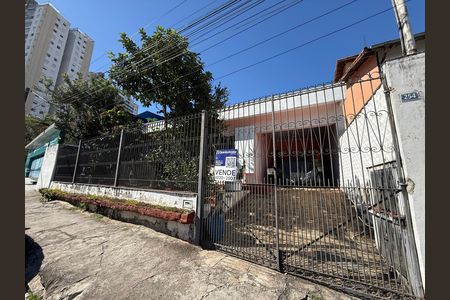 Fachada  de casa à venda com 3 quartos, 350m² em Vila Galvão, Guarulhos