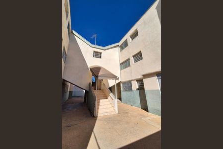 Apartamento para alugar com 75m², 2 quartos e 1 vaga Apartamento para alugar com 75m², 2 quartos e 1 vagaFachada do Prédio