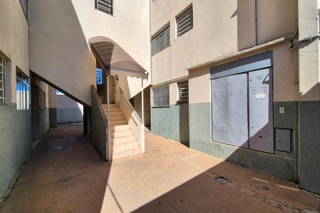 Fachada do bloco de apartamento para alugar com 2 quartos, 75m² em Parque Industrial, Campinas