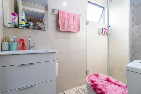 Apartamento à venda com 60m², 2 quartos e 1 vaga Apartamento à venda com 60m², 2 quartos e 1 vagaBanheiro