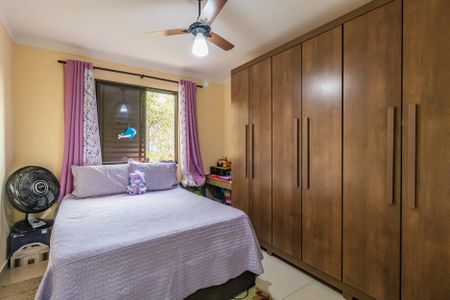 Apartamento à venda com 60m², 2 quartos e 1 vaga Apartamento à venda com 60m², 2 quartos e 1 vagaQuarto 2