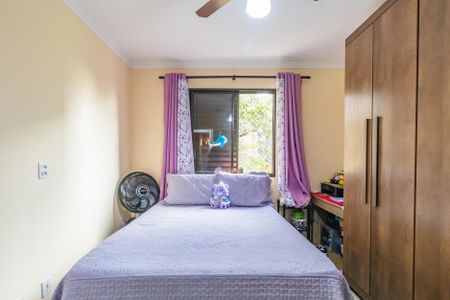 Apartamento à venda com 60m², 2 quartos e 1 vaga Apartamento à venda com 60m², 2 quartos e 1 vagaQuarto 2
