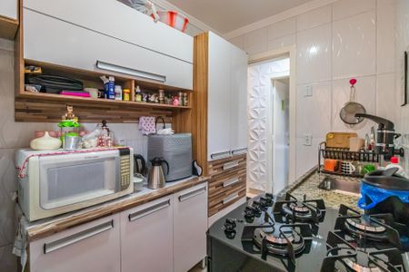 Apartamento à venda com 60m², 2 quartos e 1 vaga Apartamento à venda com 60m², 2 quartos e 1 vagaCozinha / Área de Serviço