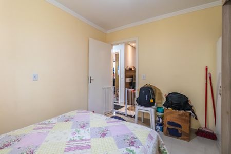 Apartamento à venda com 60m², 2 quartos e 1 vaga Apartamento à venda com 60m², 2 quartos e 1 vagaQuarto 1