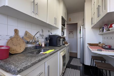 Apartamento à venda com 69m², 3 quartos e 2 vagas Apartamento à venda com 69m², 3 quartos e 2 vagasCozinha e Área de Serviço