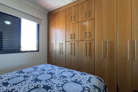 Suíte de apartamento à venda com 3 quartos, 69m² em Macedo, Guarulhos