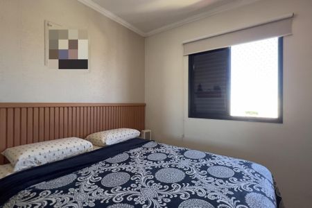 Apartamento à venda com 69m², 3 quartos e 2 vagas Apartamento à venda com 69m², 3 quartos e 2 vagasSuíte