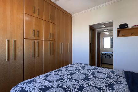 Apartamento à venda com 69m², 3 quartos e 2 vagas Apartamento à venda com 69m², 3 quartos e 2 vagasSuíte