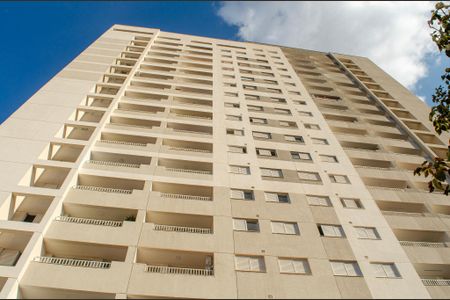 Fachada do Prédio de apartamento para alugar com 2 quartos, 60m² em Setor Marechal Rondon, Goiânia