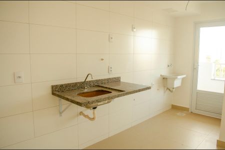 Apartamento para alugar com 60m², 2 quartos e 1 vaga Apartamento para alugar com 60m², 2 quartos e 1 vagaCozinha