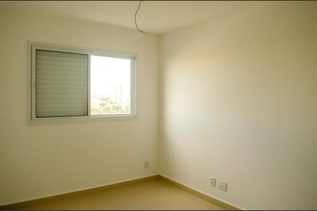 Apartamento para alugar com 60m², 2 quartos e 1 vaga Apartamento para alugar com 60m², 2 quartos e 1 vagaSuíte
