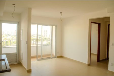 Apartamento para alugar com 2 quartos, 60m² em Setor Marechal Rondon, Goiânia