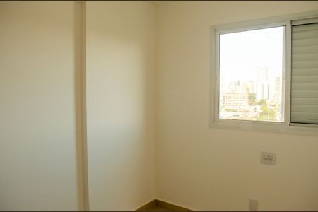 Apartamento para alugar com 60m², 2 quartos e 1 vaga Apartamento para alugar com 60m², 2 quartos e 1 vagaQuarto