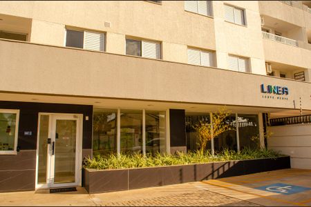 Apartamento para alugar com 60m², 2 quartos e 1 vaga Apartamento para alugar com 60m², 2 quartos e 1 vagaFachada e portaria