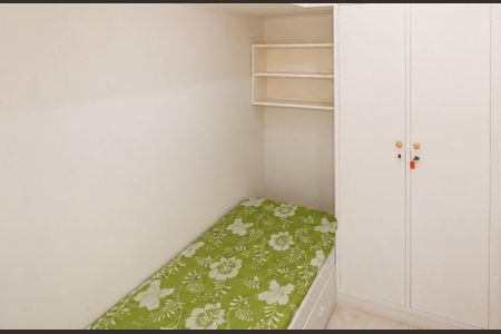 Apartamento para alugar com 119m², 3 quartos e 2 vagas Apartamento para alugar com 119m², 3 quartos e 2 vagasÁrea de Serviço - Dormitório